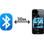 Модуль Bluetooth