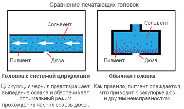 mimaki_ujf-7151_plus_04_1.jpg