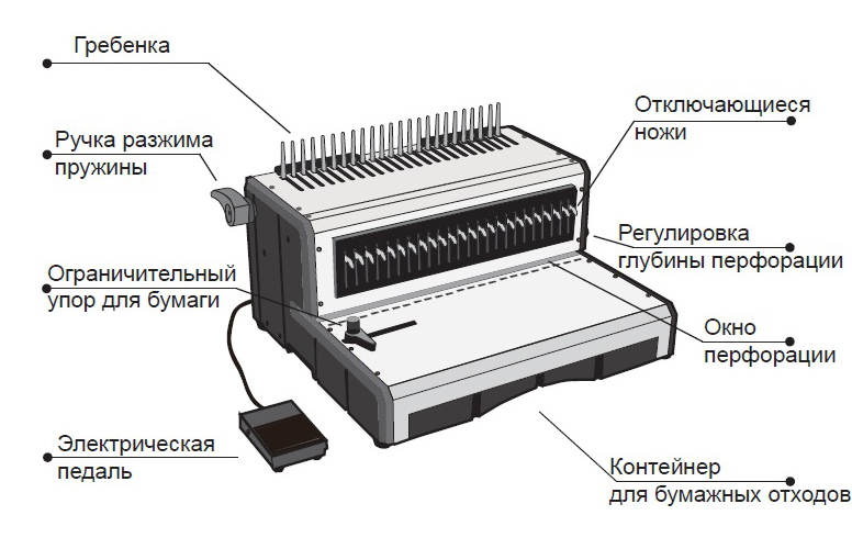 B2125E.jpg