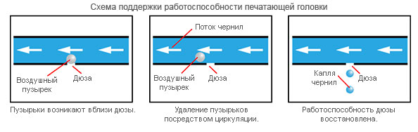 mimaki_ujf-7151_plus_04_2.jpg