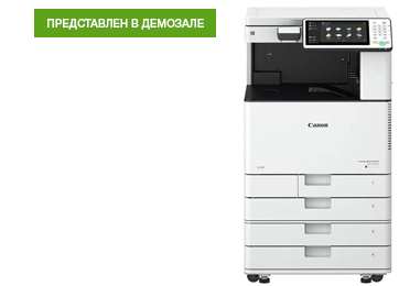 Профессиональный лазерный принтер для типографии