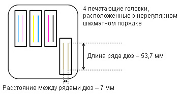 uf_plotter_mimaki_Mimaki_UJF_6042_MkII_e_2.jpg