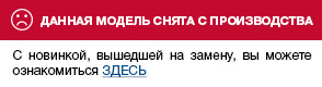 Ознакомиться с новинкой Ознакомиться с новинкой